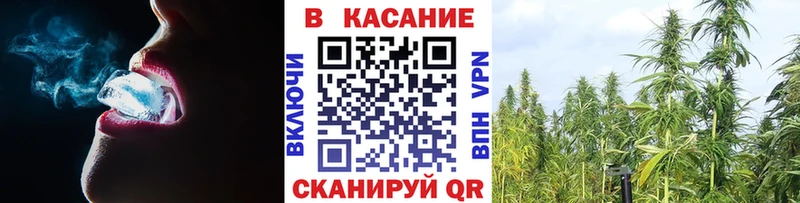 Где продают наркотики Берёзовский КОКАИН Гашиш СК Канабис
