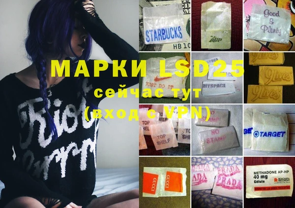 MDMA Premium VHQ Баксан