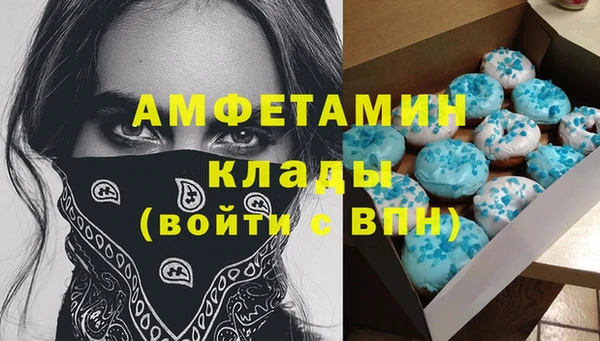MDMA Premium VHQ Баксан
