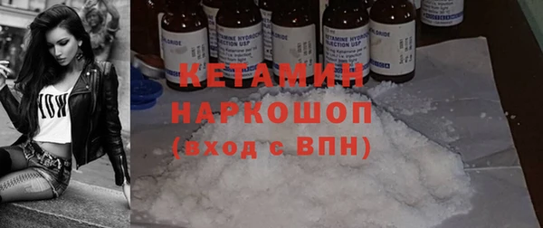 прущие крисы Балахна