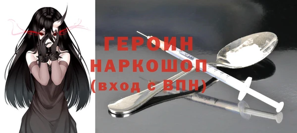прущая мука Киренск