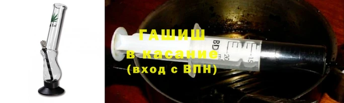 PSILOCYBIN Балабаново