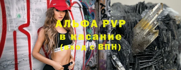 MDMA Premium VHQ Баксан