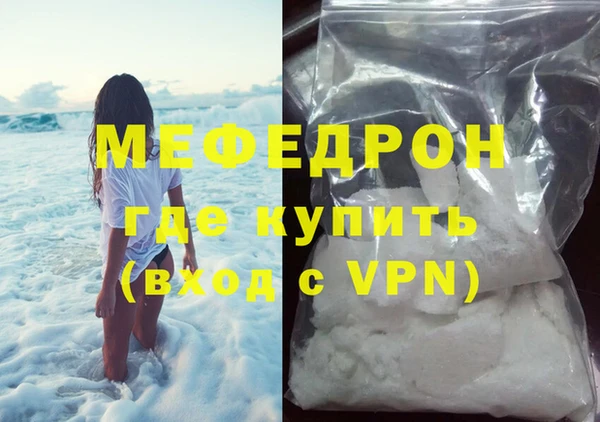 PSILOCYBIN Балабаново