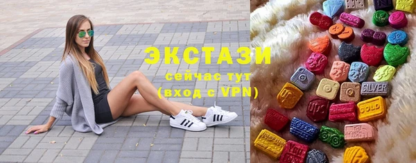 PSILOCYBIN Балабаново