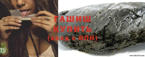 кокаин колумбия Кинешма