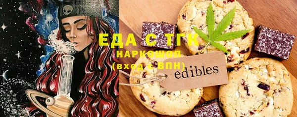 прущие крисы Балахна