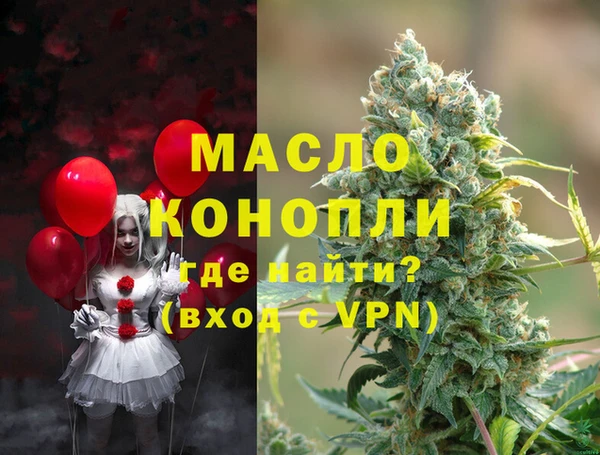 а пвп мука Киреевск