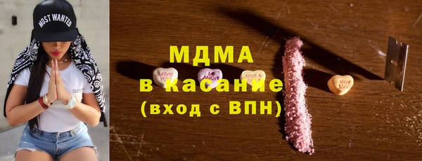 прущие крисы Балахна